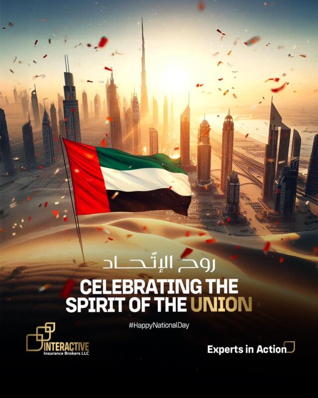 Celebrating 53 years of unity, vision, and progress this UAE National Day! 
From the dreams of the founding fathers to a future filled with promise, the UAE stands strong and united.
 
Happy National Day.
 
info@iibcare.com

#interactiveinsurance #insuranceuae #insuranceclaims #businessinsurance #dubai #uae #insurancepolicy #insurancebroker #insuranceagent #HappyNationalDay #UAE53 #SpiritOfTheUnion