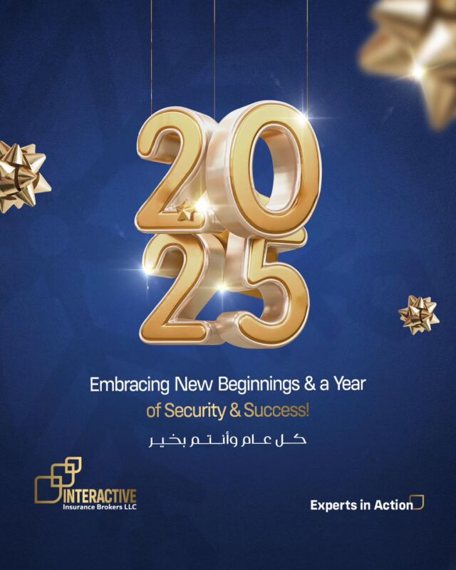 As we welcome 2025, Interactive Insurance Brokers remains dedicated to advocating for our clients and ensuring access to the best insurance solutions. 
Here’s to a new year filled with health, happiness, and peace of mind for you and your loved ones. 
May 2025 bring prosperity and protection to all!
 
info@iibcare.com

#interactiveinsurance #insuranceuae #insuranceclaims #businessinsurance #dubai #uae #entrepreneurs #insurancepolicy #insurancebroker #insuranceagent #seasonsgreetings